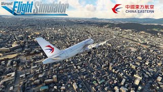 【MSFS2020】Visual approach at Fukuoka Airport (RJFF/FUK) RWY34 【A320neo】