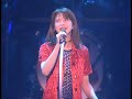 Chisato Moritaka 1997 Peachberry Show / OPENING + 星に願いを (4K)