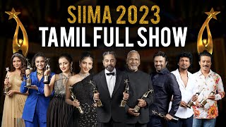 Siima 2023 Tamil Main Show Full Event Kamal Haasan Madhavan Mani Ratnam Trisha Keerthy Suresh