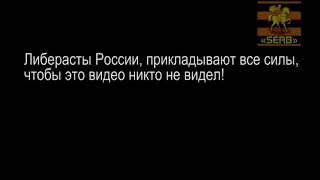 Правда! В Китае коммунизм, ни кому не мешает.