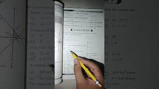 Math Review Exercise 5 | Chapter 5 | MCQS | New Book