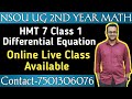NSOU UG 2nd Year Math Honours/HMT 7/Differential Equation Class 1/Online Class/Online Tuition