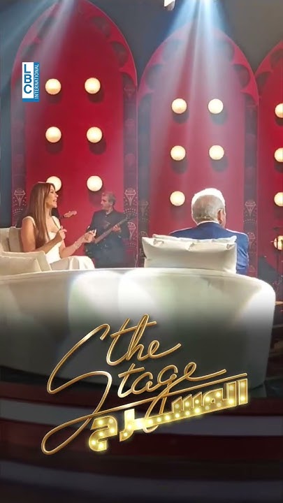       The Stage        8:30 
 - نشر قبل 17 ساعة