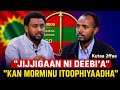 KALLATTII KAN NUTI MORMINU ITOOPHIYAADHA LAMMII GAMMACHUU 
