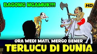 WAYANG KULIT KI SENO NUGROHO‼️BAGONG LUCU NGEROL TEKO ESUK