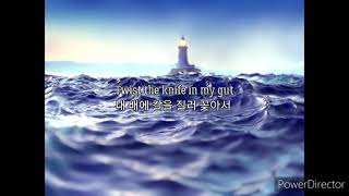 Download Lagu daine - SALT (feat. Oli Sykes) 가사 해석 MP3