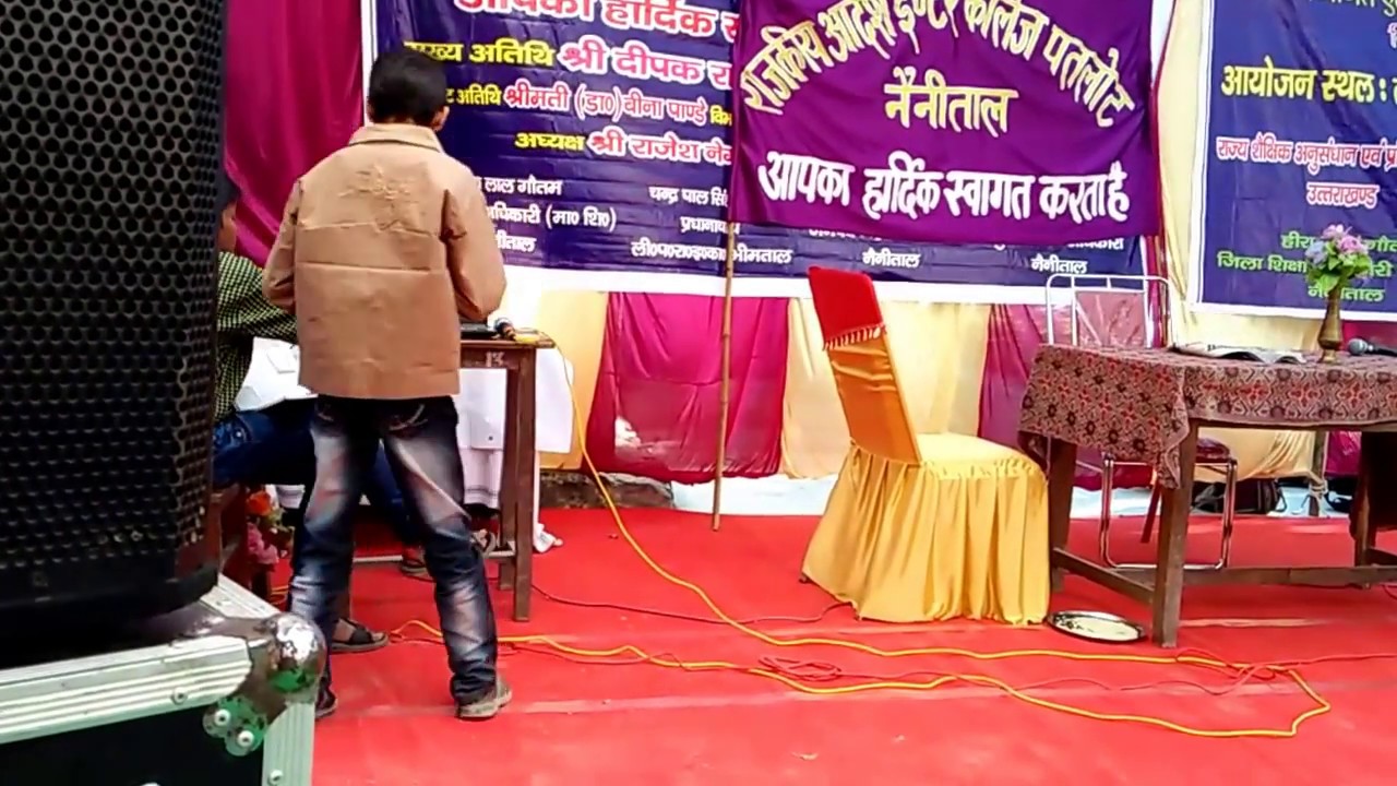 digital india drama based on village