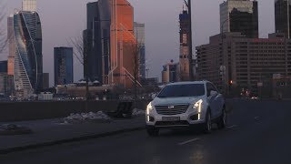 Тест Драйв Cadillac XT5/ Дилерсон / АВТО