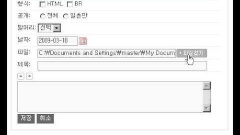 jQuery UI Example, Form Validate, Datepicker, Dialog, Effects