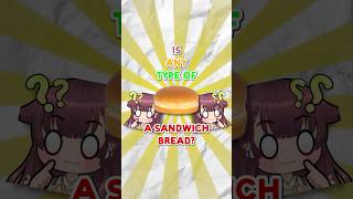 I Think A Hotdog Is A Taco