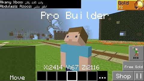 A NOOB TRIES TO SCAM ME!