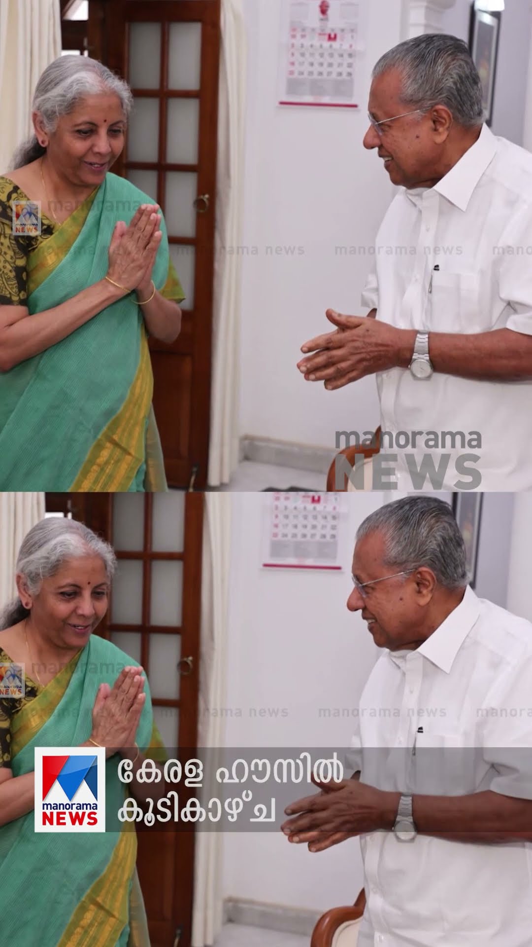 പ്രധാനവാര്‍ത്തകള്‍ ഒരുമിനിറ്റില്‍, ന്യൂസ് ബുള്ളറ്റ് ​#NewsBulletin #MalayalamNews #NewsUpdates