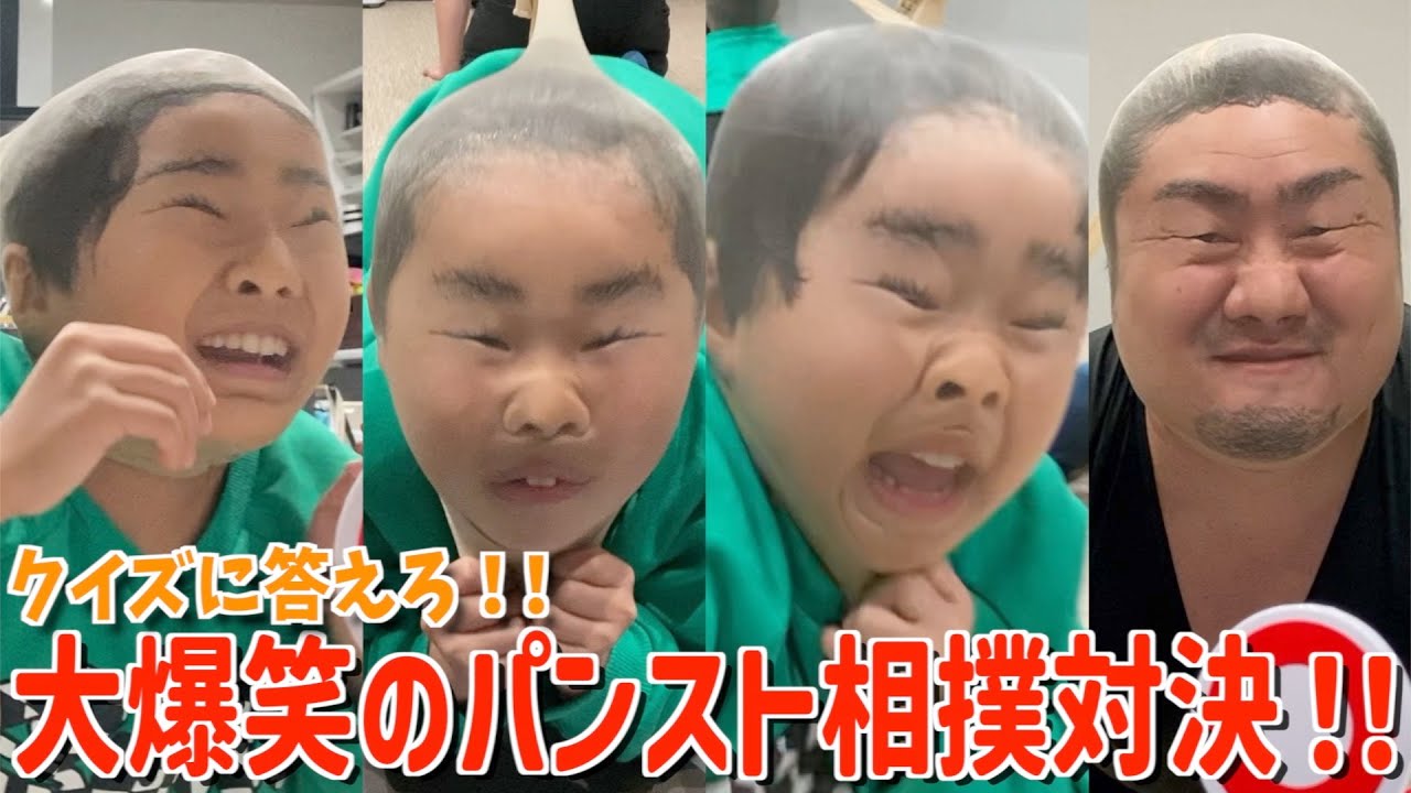 パンスト相撲で３種目のガチ勝負したら腹筋崩壊したwwwww