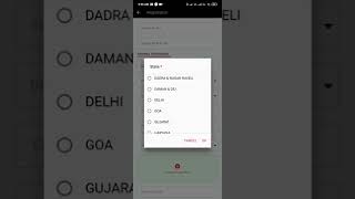 How to register on Guru bath app screenshot 3