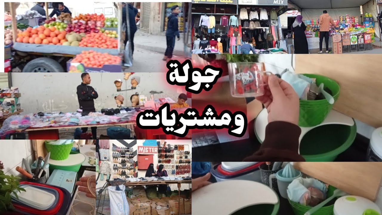  رمضان آخر رمضان في عمري…... تعالو اسمعونا أحبابي في الله....