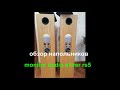 Обзор-Разбор Monitor Audio RS-5