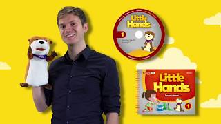 e-future Little Hands Teacher’s E-Kit screenshot 1
