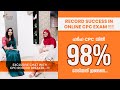 "How to Face the AAPC CPC Exam: Insights from our Top Scorer Farha"
