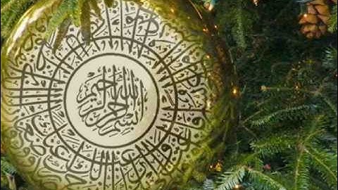 سورة الشرح للشيخ عبد الباسط عبد الصمد Surah Ash-Sharh