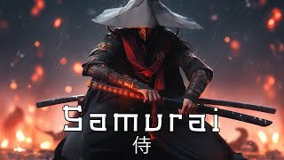 Samurai 侍  ☯ Japanese lofi hiphop Mix 🏮 Beat to Relax/Chill