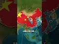 もしアメリカが今、第三次世界大戦を始めたら、何が起こるでしょうか? #雑学 #地理 #history #歴史