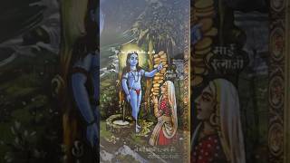 Download Lagu #mataratno #babaji #sidhjogibababalaknathji #newpost #deotsidh MP3 Download Lagu #mataratno #babaji #sidhjogibababalaknathji #newpost #deotsidh MP3