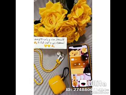 يارب لا تعاملنا ب اعملنا بل حسبنا وعاملنا ب رحمتك يا ارحم الراحمين يا رب