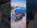 New Marble Stock Unloading #MarbleUnloading #MarbleArrival #MarbleStock #marblework #KarachiMarble