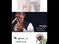 محمد النصري نجم الدغش حاله واتساب