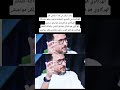 صامد غيلان في لقاء صحافي قالالهرگاوية هي لكتخرج بالبيجامة وتجر رجليها بصندالة الهرگاوي هو لكيخرج