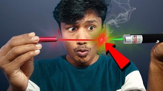₹50 vs ₹250 Laser Light | Most Powerful Laser Light !