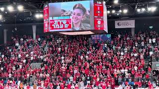 הטכס המרגש לזכר אוהדי ואוהדות הפועל תל אביב שנהרגו במתקפה והמלחמה מאז ה 7.10 במשחק הבית נגד אילת .
