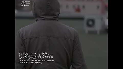 عبدالرحمن مسعد          #تلاوة  #ارح_قلبك