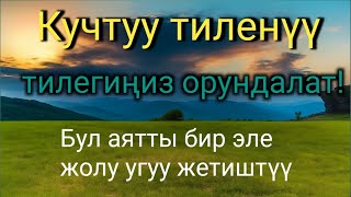 картинка: 