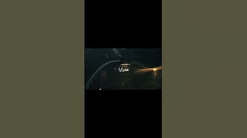 سورة نوح بصوت علي جابر القران الكريم