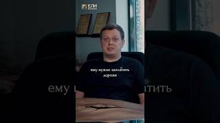 ПОЧЕМУ земля и дом выгодное вложение? #елиestate #загородныйдом #строительствожилья