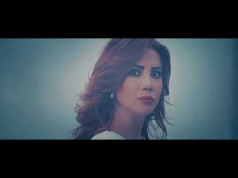 Ceylan Kaya   - Kan Çiçekleri   ( Official Video  2017 )