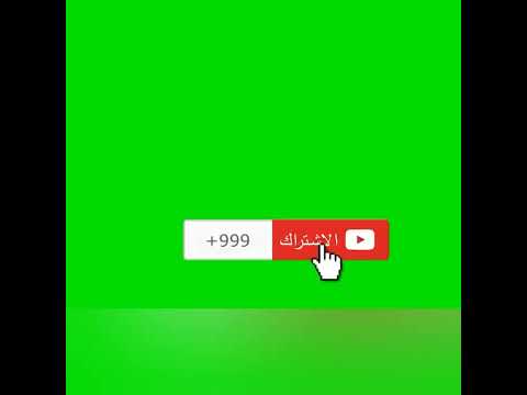 قريبا في فنلندا الثلوج