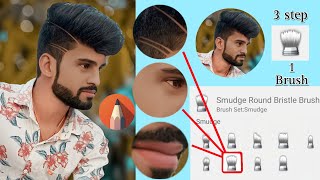 autodesk Face Smooth and hair cut editing2023.lightroom background colour change.lightroom tutorial screenshot 5