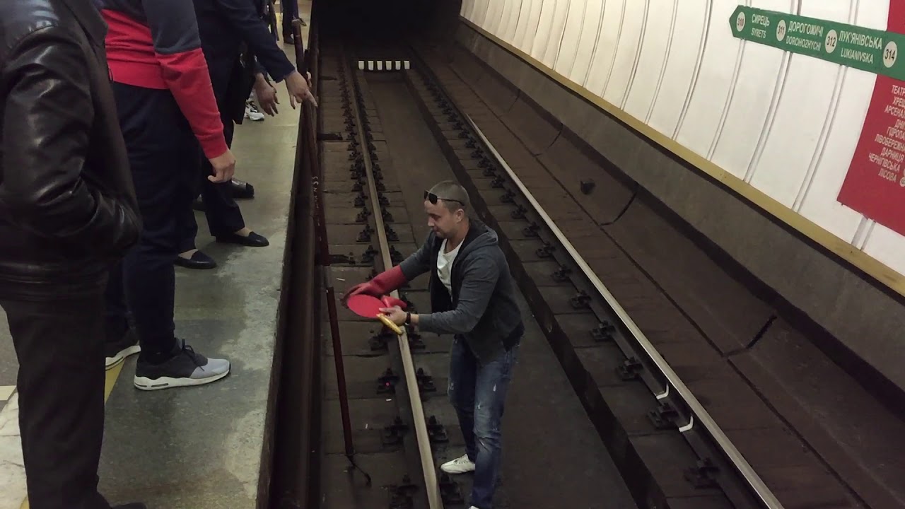 Как научиться играть в метро