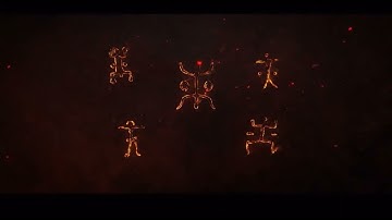 Squatterman 2022 - The Plasma Petroglyph Tour