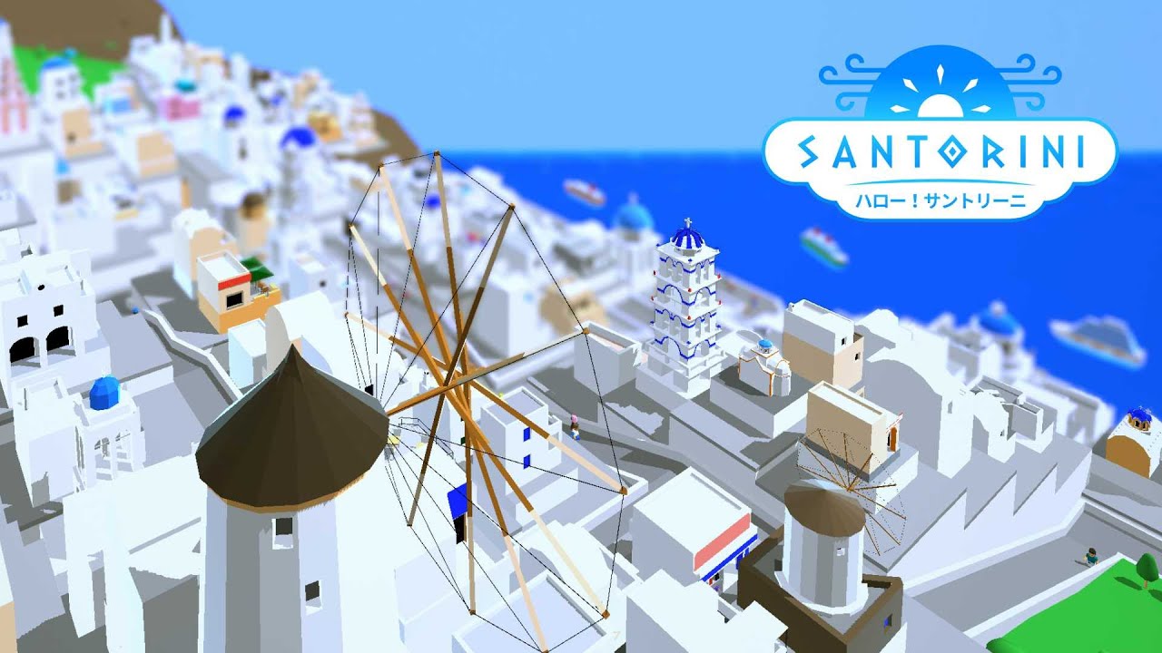 ハロー！サントリーニの評価：どんなゲームで面白いのかレビュー - Gamedia