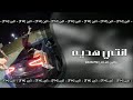 اغاني فلسطينية طربيات انتي هديه من ربي مسرعة 