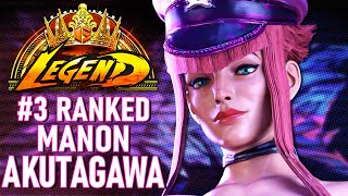 SF6 ▰ Akutagawa - あくたがわ (Manon) high level gameplay ▰ Street Fighter 6 Ranked Matches