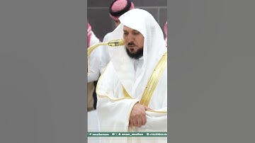 تلاوة فضيلة الشيخ د. ⁧‫#ماهر_المعيقلي‬⁩   من صلاة العشاء 5  ذو الحجة  1446هـ. #اكسبلور