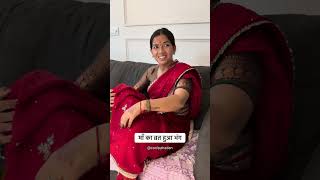 माँ का व्रत हुआ भंग @CoolPahadan 