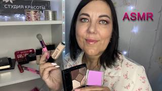 АСМР💄УСЫПЛЯЮЩИЙ МАКИЯЖ🌇😴ПОЛНОЕ ВИДЕО👇СМОТРИТЕ НА БУСТИ и в ПР Дзен VK Донат ПО ССЫЛКАМ в описании
