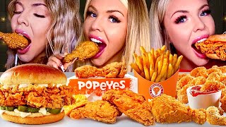 ASMR POPEYES FOOD COMPILATION CHICKEN SANDWICH, BISCUITS, APPLE PIE MUKBANG 먹방