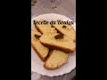 Recette du boulou  super facile