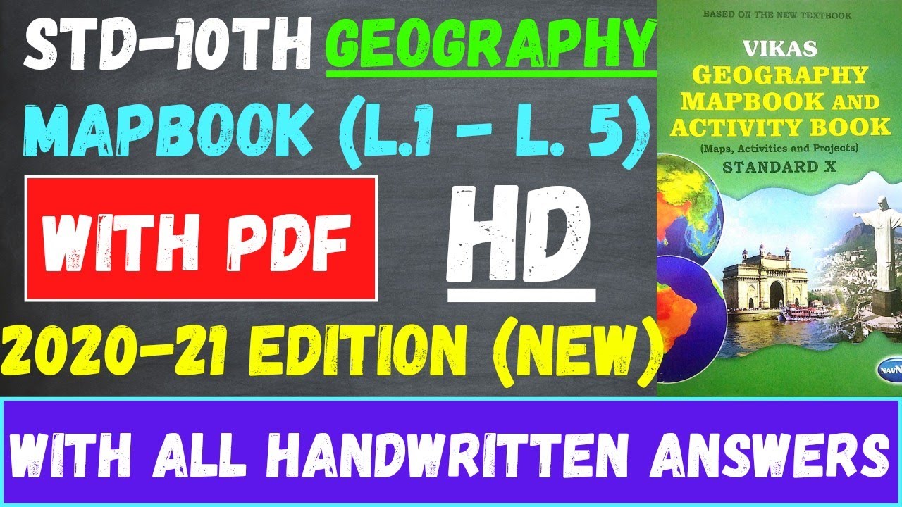 ebook store 2022 New Ssc 10th geography mapbook answers ssc pdf | Geography mapbook answers | mapbook answers 10th ssc